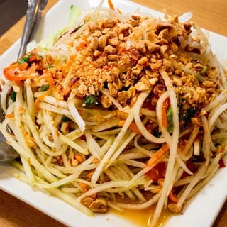 Green Papaya Salad